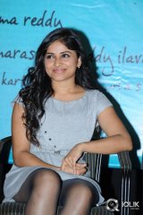 Chakkiligintha Movie First Look Launch